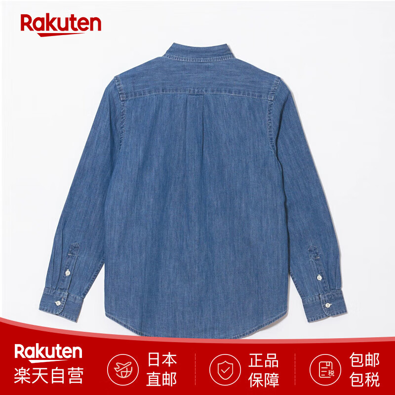 Polo Ralph Lauren拉夫劳伦长袖衬衫男士上衣9AR027 日本直邮 CORE REPLEN BLUE L