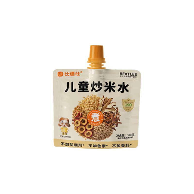 �ȶ��˶�ͯ����ˮ�ȳ�����ƻ����Ƥɽ���ѿ���ֹ���֭*1�У�11����