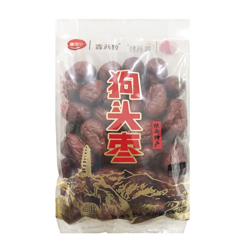 秦品軒陜西特產(chǎn)狗頭棗1000g西安小吃零食紅棗陜北大棗子干果新棗 狗頭棗500g嘗鮮裝