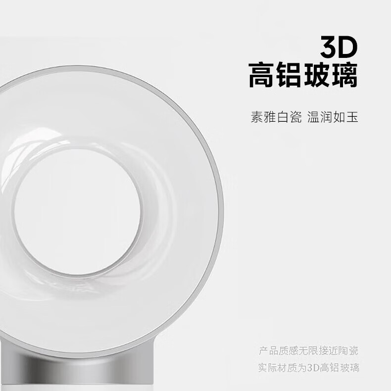 TODI高速吹风机 护发速干负离子电吹风 家用不伤发吹风筒尊享版 生日礼物送女友 月沙流银