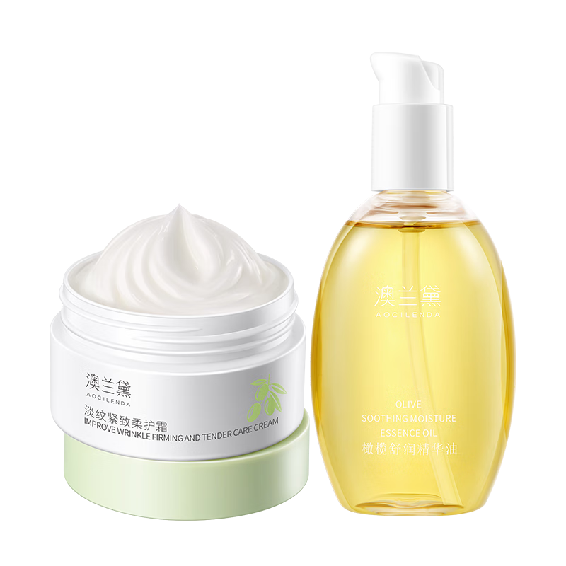 澳蘭黛準(zhǔn)孕婦橄欖油羊脂膏產(chǎn)后妊辰淡化肚紋按摩油淡紋緊致柔護(hù)霜護(hù)膚品 橄欖油+淡紋霜100g【贈(zèng)腹膜1片】