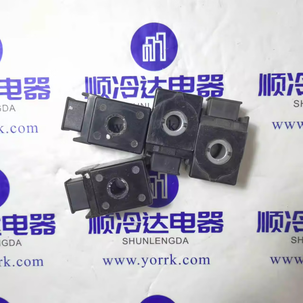 鸿森hongsen冷媒电磁阀 hm2 冷库电磁二通阀空调制冷配件220