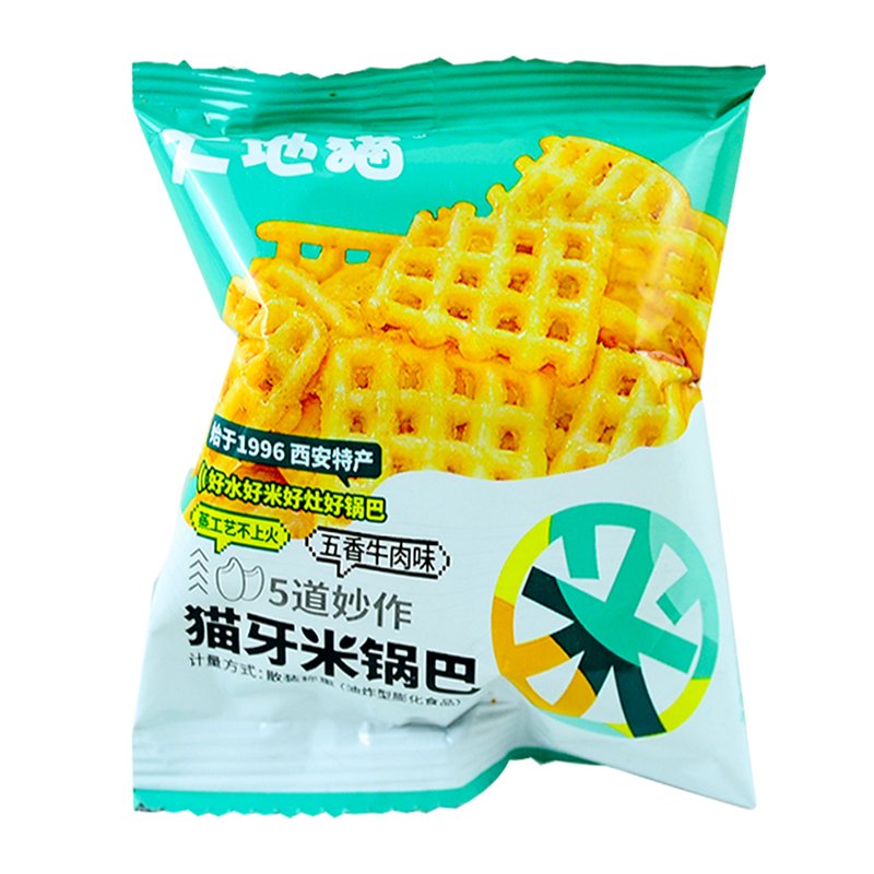 大地猫花椒锅巴粗杂粮猫牙米锅巴散装独立小包装小袋膨化麻辣零食 猫
