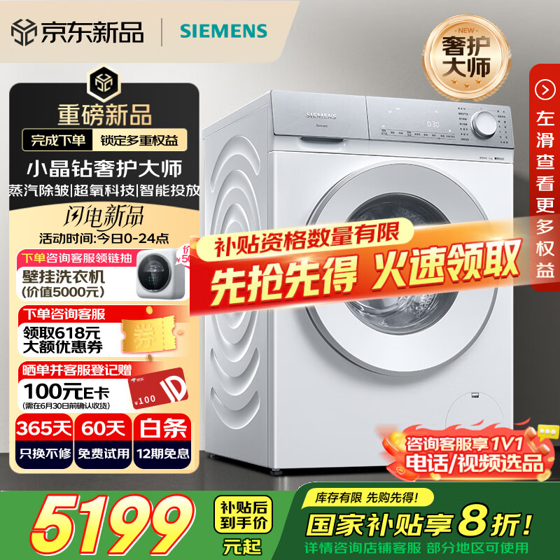 ������ ��Ͳϴ�»� WG54H2V00W 10kg