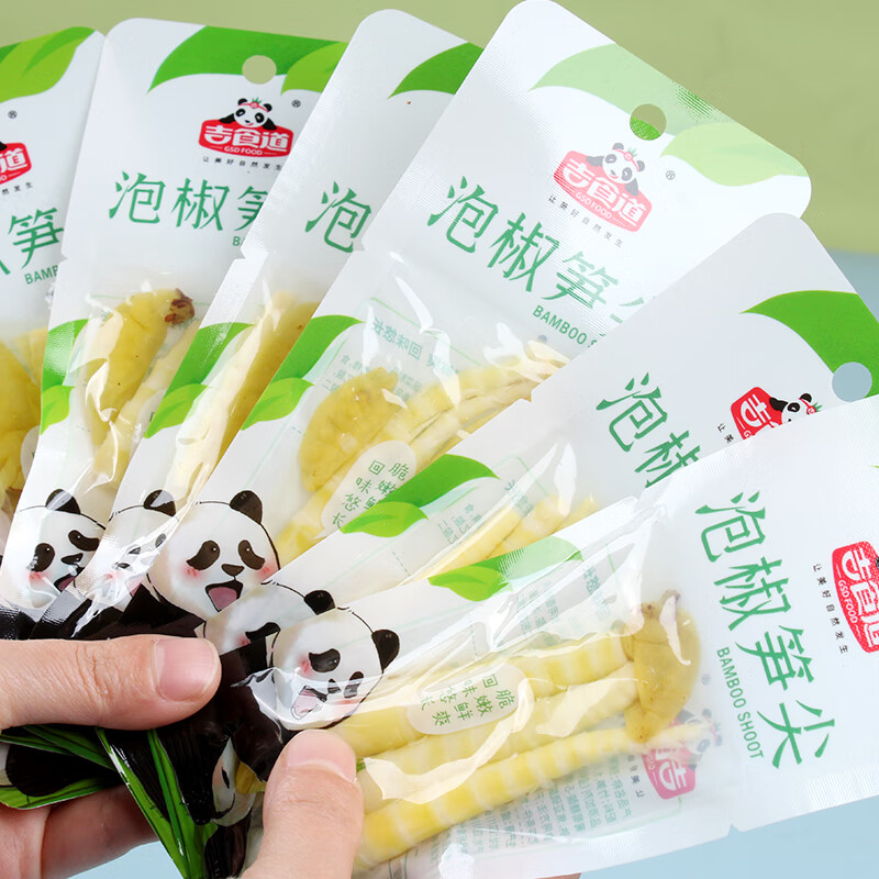 吉食道泡椒竹笋新鲜笋尖嫩笋脆嫩爽口小包装罗汉笋小包装开袋即食小零食 泡椒笋尖24g【30袋】