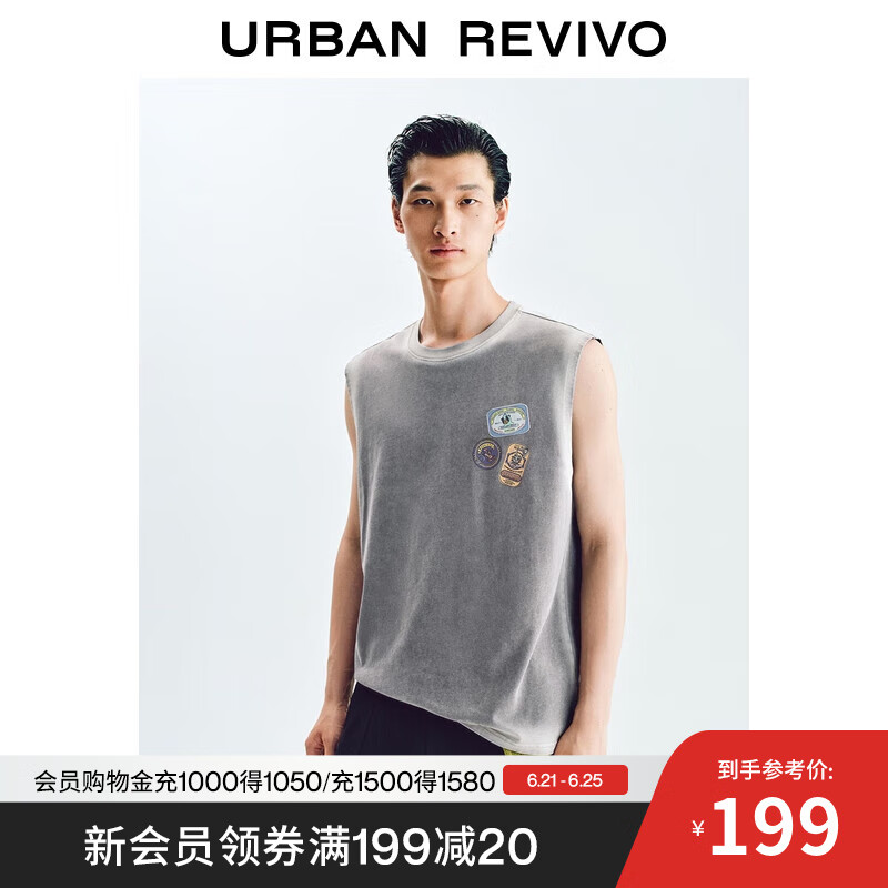 UR2025夏季新款男装潮流美式复古做旧洗水印花背心UMV450125 浅灰 (偏短) L