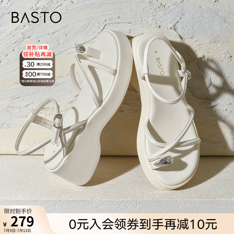 百思图夏季商场新款休闲百搭松糕厚底增高女绑带凉鞋M2036BL4 米色 37