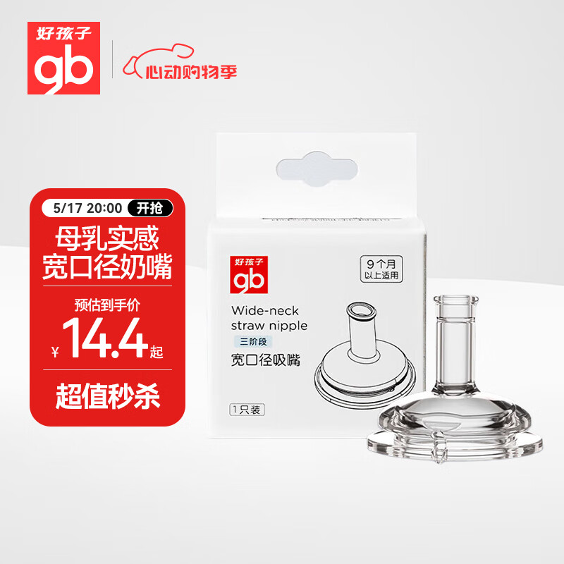 �ú��� Ӥ������