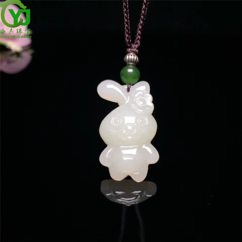 永杰玉石吊坠萌宠属相守护神玉坠项链鼠牛虎兔龙蛇马羊猴鸡狗猪挂件 生肖猪吊坠