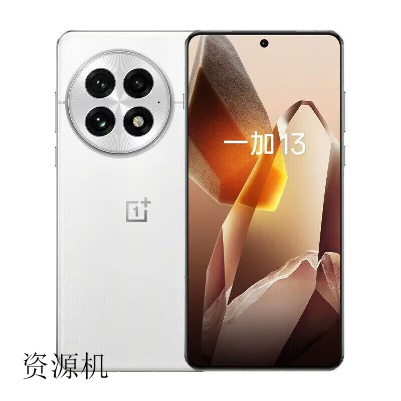 ONEPLUS/һ 13 ֻ ͨ 8  ¶ 24+1T3249Ԫ