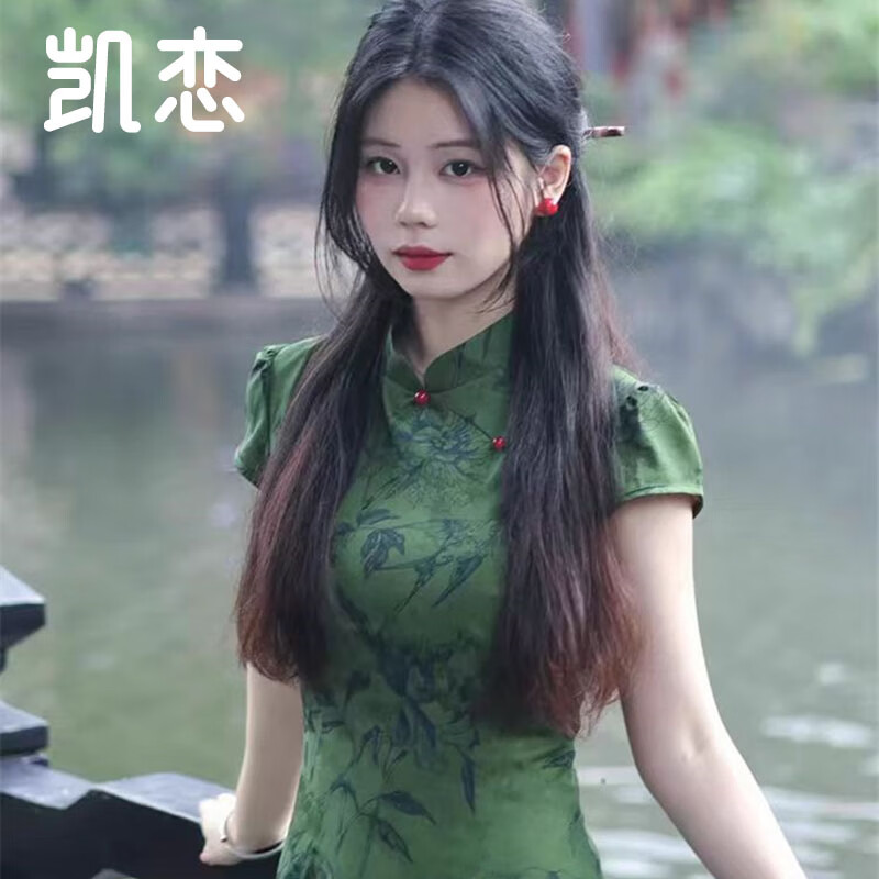 凱戀復(fù)古綠色改良旗袍夏季日?？纱﹪L(fēng)修身淡雅長款連衣裙P6633 綠色 M