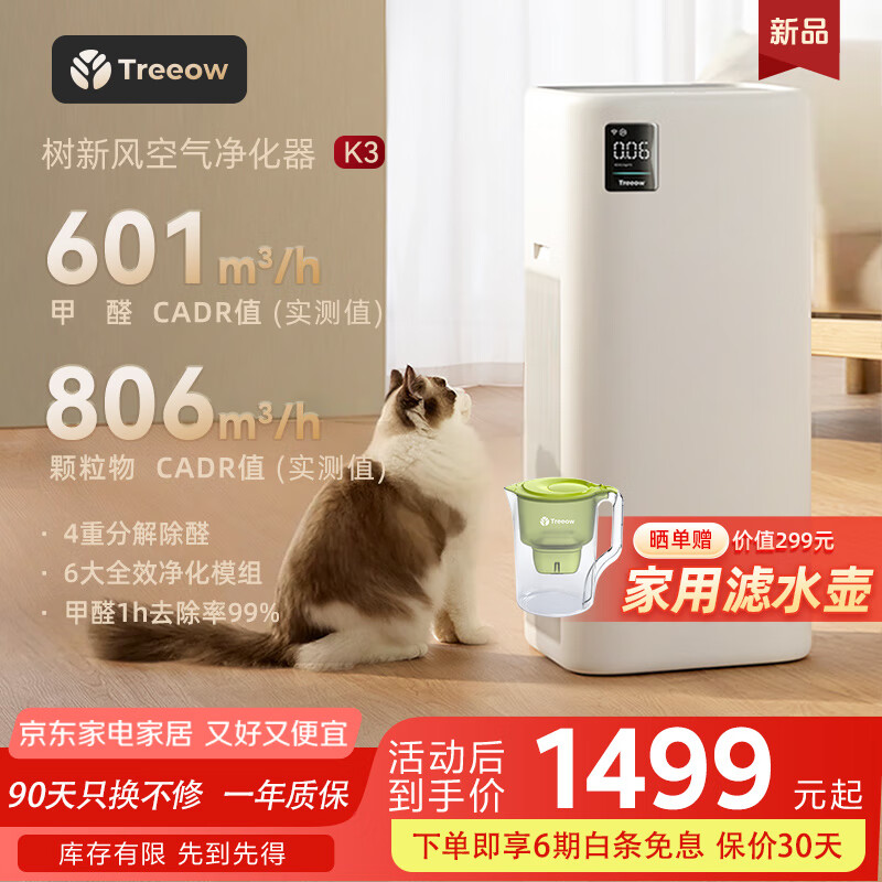 ���·���������� ����ȩ��ζ��������֤ ���ó����ռ�ȫЧK3���������ҵ���Ҳ�����