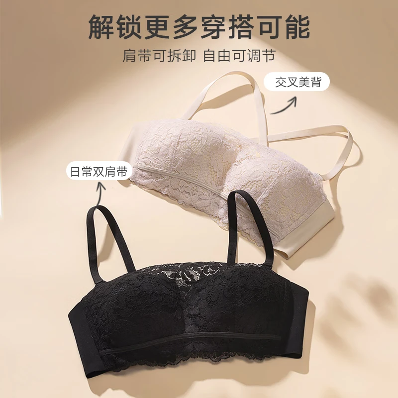 曼妮芬「法式蕾丝抹胸」性感舒适无钢圈内衣可拆卸肩带文胸透气聚拢轻盈 粉底肤 S (160) 适合80-110斤