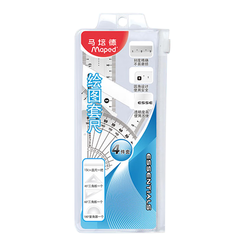 馬培德(Maped)測(cè)量工具 經(jīng)典繪圖套尺 透明塑料刻度尺 初高中小學(xué)繪圖考試多功能學(xué)習(xí)套尺文具 897123CH