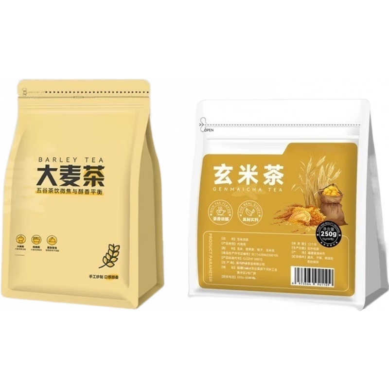北京同仁堂大麥茶玄米茶包炒米綠茶煎茶葉韓國(guó)日式壽司店飯店專(zhuān)用 大麥茶+玄米茶