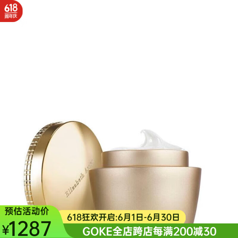 伊麗莎白雅頓補水日霜含神經(jīng)酰胺視黃醇保濕增加彈性SPF 30春夏護膚 1L 1罐 as pic 50ml