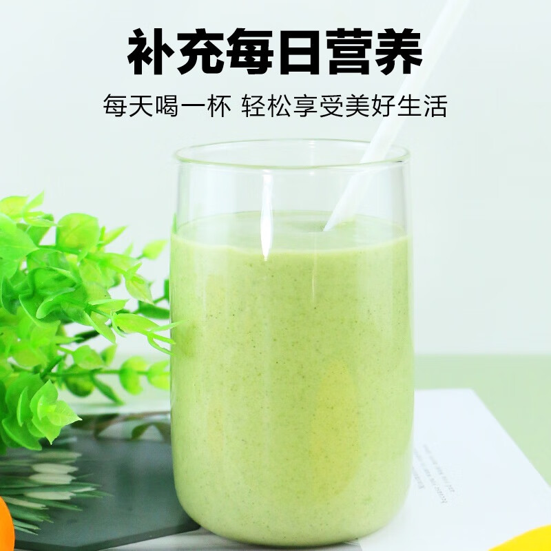 華藥堂 辣木粉可食用云南西雙版納沖飲面膜無(wú)亞麻籽片添加純辣木葉粉 純辣木粉2罐買(mǎi)1發(fā)2實(shí)惠裝