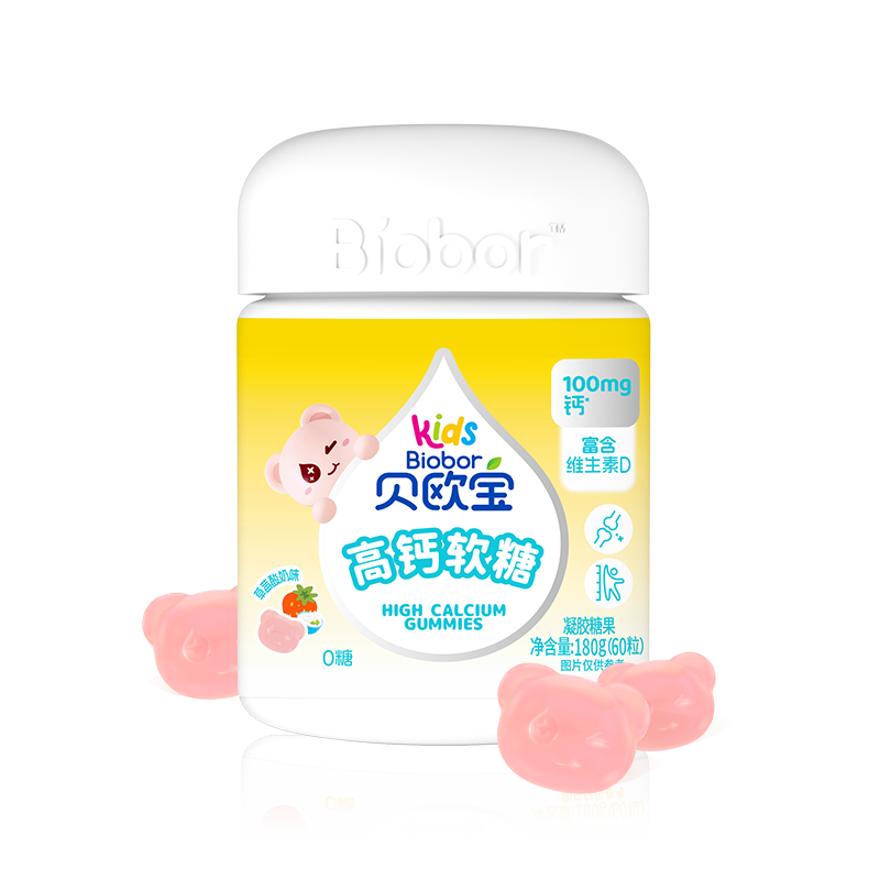 ��ŷ�� �߸����� ������� 100mg�л��� ������CBP ��ͯ�ɳ�Ӫ������ 32.69Ԫ