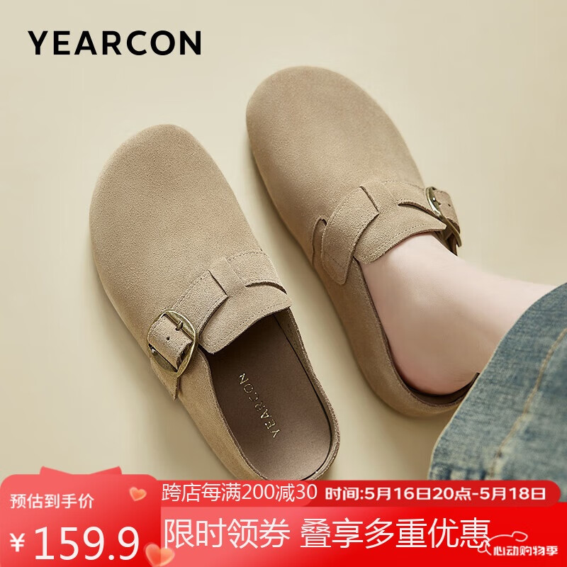 �����ŮЬ���Ű�ͷ��Ьʱ�аٴ�һ�ŵŰ��ϲ���Ь 28034W����36