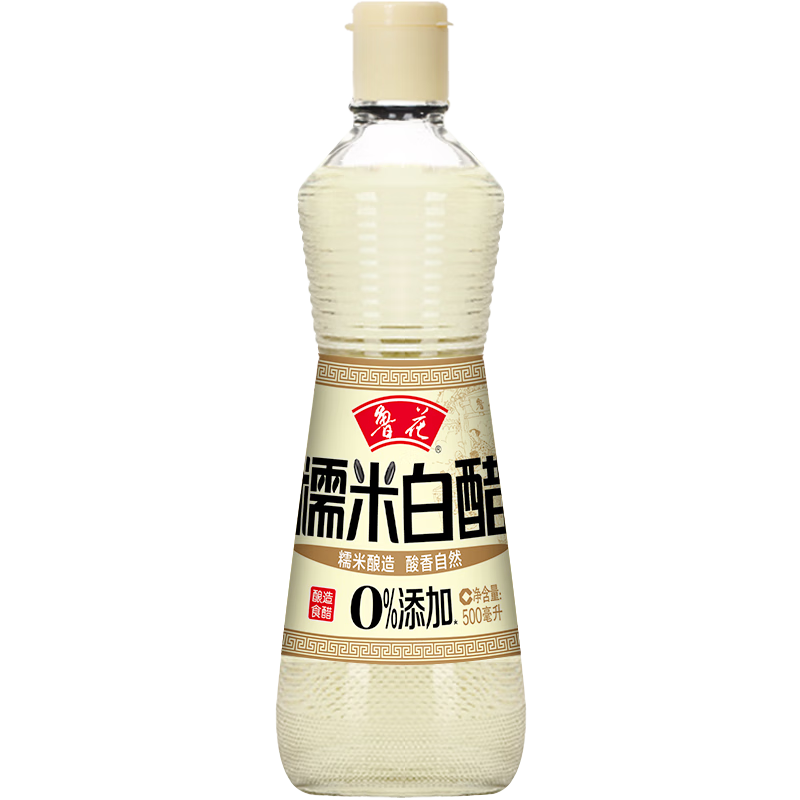 鲁花糯米白醋3.5° 500ml【零添加防腐剂】糯米酿造 炒菜凉拌调味品