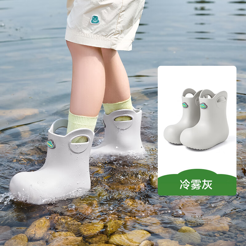 kocotreeKK树小耳朵儿童雨鞋男童女孩防滑超轻宝宝雨靴小孩水鞋2025新款 冷雾灰 34