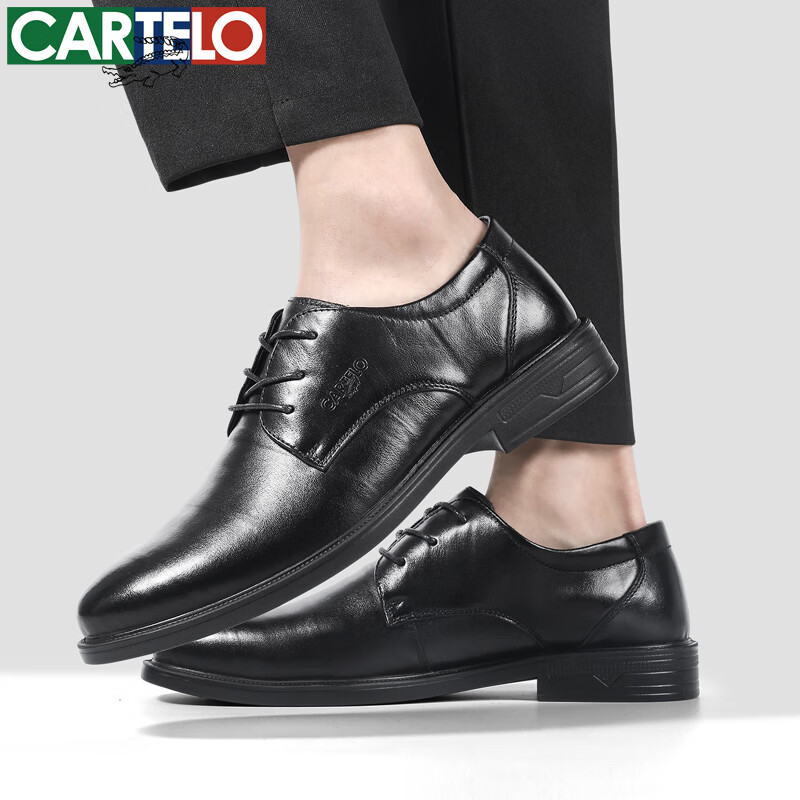 卡帝乐鳄鱼皮鞋男士真皮头层牛皮商务正装鞋职场通勤系带新郎结婚西装德比鞋 黑色[四季款]6265 41 [皮鞋码]