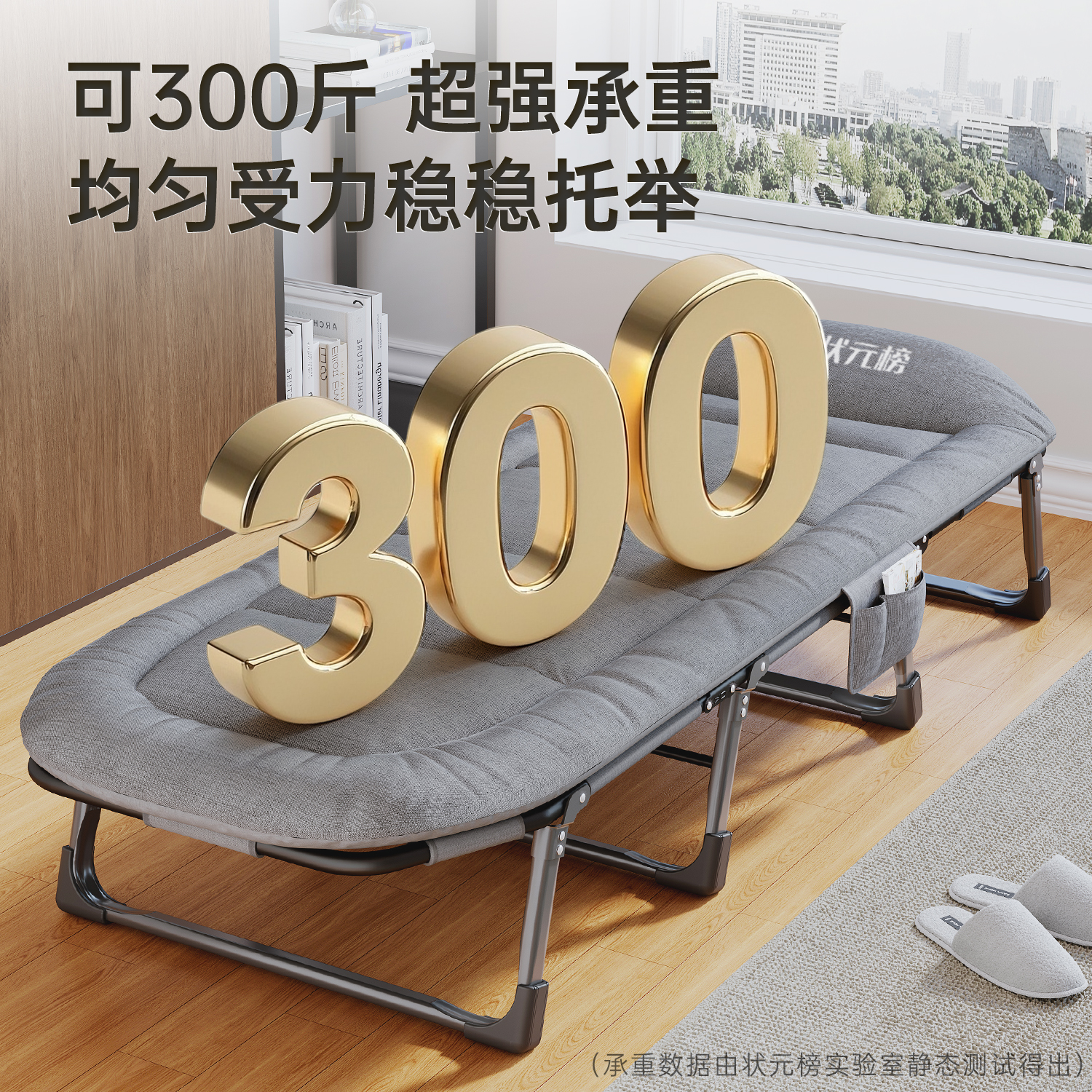 配图6