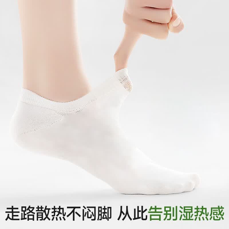 浪莎袜子女夏天透气抗菌网眼莱卡高棉船袜吸汗透气女士短袜夏薄款女袜 六色各一 6双 均码 (34-39码) 进口莱卡橡筋