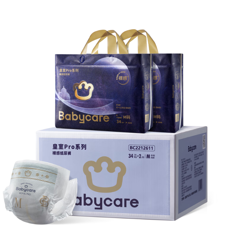 babycare����pro���ֽ�����װM34Ƭ*2��(6-11kg)������Ӥ����ʪ͸��