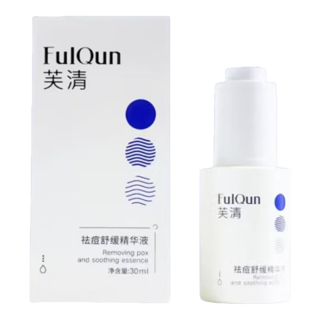 ڲܽFulQunܽ嶻滺Һ ȥ춻ӡ޻沿 1С FulQunܽ滺Һ 30ml91.99Ԫ