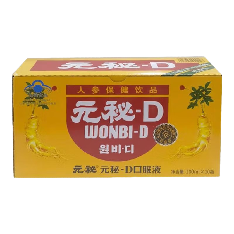 Ԫ��-Dͨ����ɽ��Ԫ��D�˲��̲���Ʒ100ml/ƿ5ƿ/10ƿװ �˶�Ӫ��ʳƷ 10ƿ��ɽ�� 69Ԫ