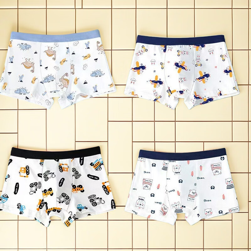 男童内裤夏季A类纯棉裤头平角底裤儿童宝宝中童男孩薄款四角短裤 五条全棉装【双层裆部7A抑菌】 均码 L【38-45斤】