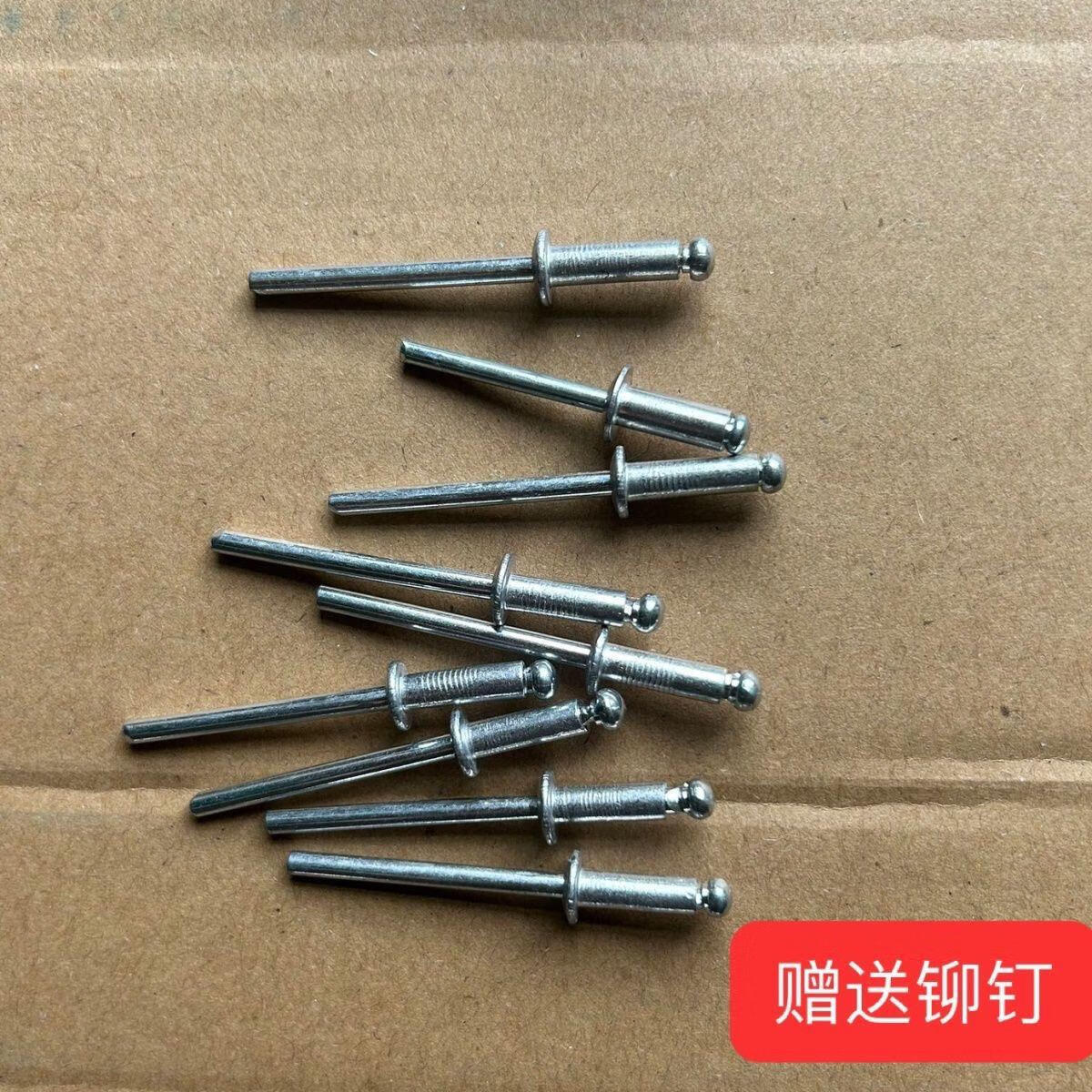 箱支撑臂u型卡扣横杆锁芯通用改装件配铆钉 行李箱锁芯一个配一个钥匙
