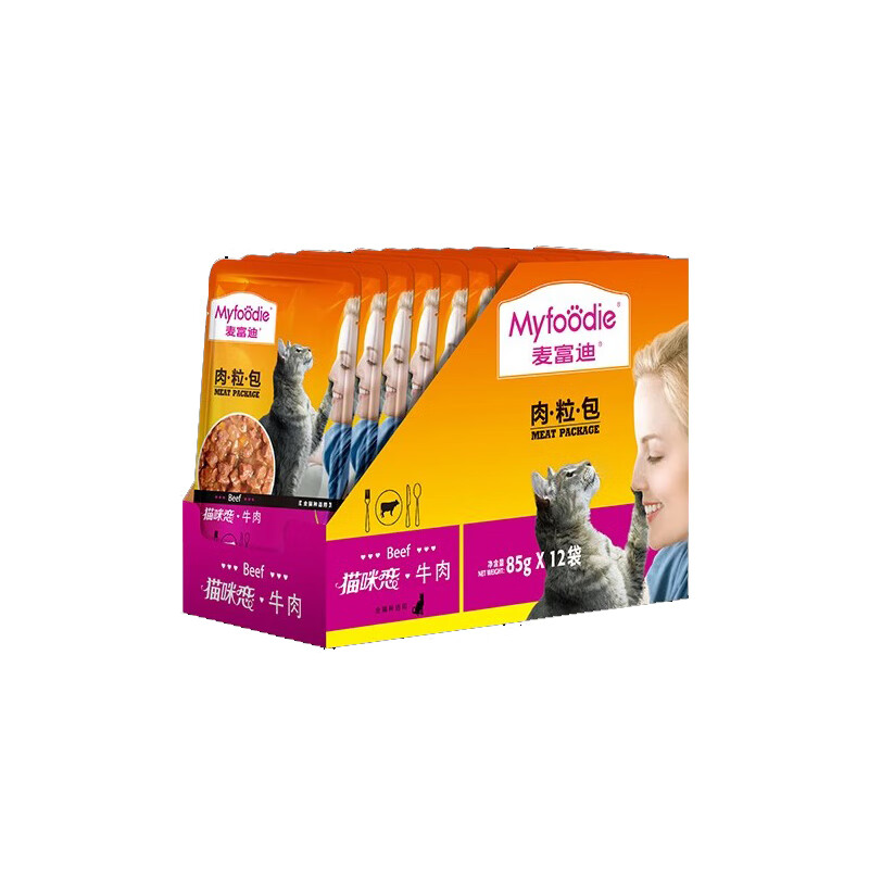 珍致(FancyFeast)麦富迪猫湿粮肉粒包猫咪恋补营养补水成猫幼猫罐头猫条猫零食 【营养增肥】牛肉味 6包