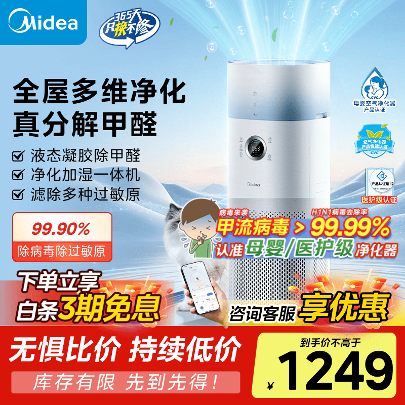 ���� ������ʪһ��� RX600S