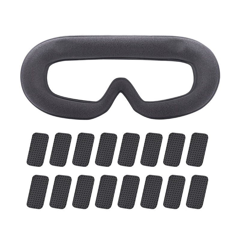 繁航适用于大疆AVATA2飞行眼镜一体版面罩垫 Goggles 2眼罩保护垫配件 Goggles 2 飞行小眼镜新款眼罩