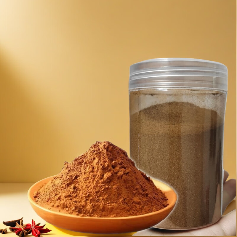 正宗化州橘红现磨细粉磨粉正毛桔红胎果打粉纯化橘红粉茶 【1罐】100g化橘红粉