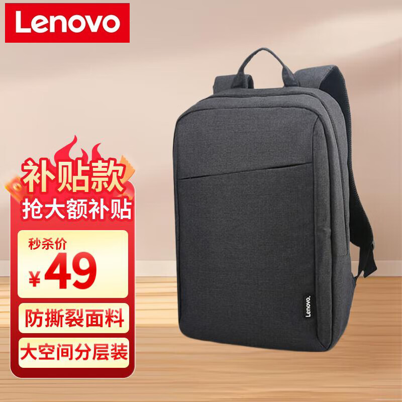 ���루lenovo��������������԰�˫�米��16Ӣ��ʼǱ�����Ů˫���� ��ɫ��ǿ��