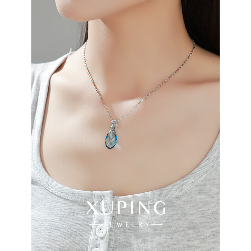 XUPING旭平首饰仿水晶小海豚水滴项链女送礼饰品 项链 约40+6cm