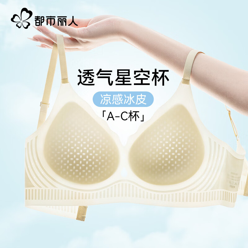 ���������޺�����Ů���ֱ���Ůʿ���¾�£�����޸�Ȧ�����ļ������������� 33.25Ԫ