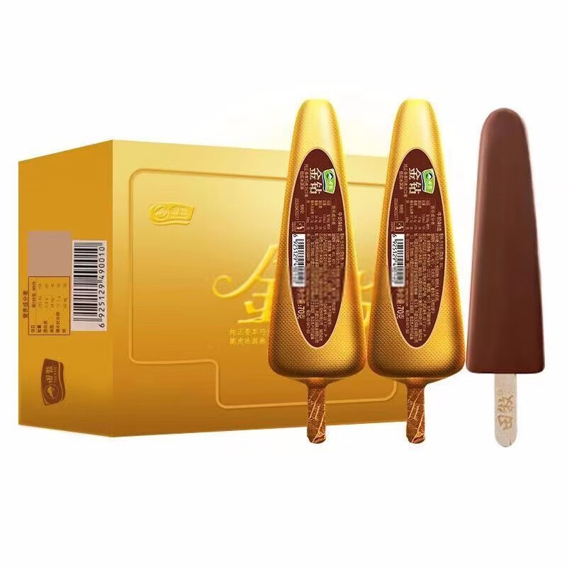 田牧巧克力雪糕金鉆銀鉆巧克力脆皮香草冰淇淋雪糕鮮奶網(wǎng)紅冰激凌冷飲 田牧金鉆*2盒(20支)(1400g)