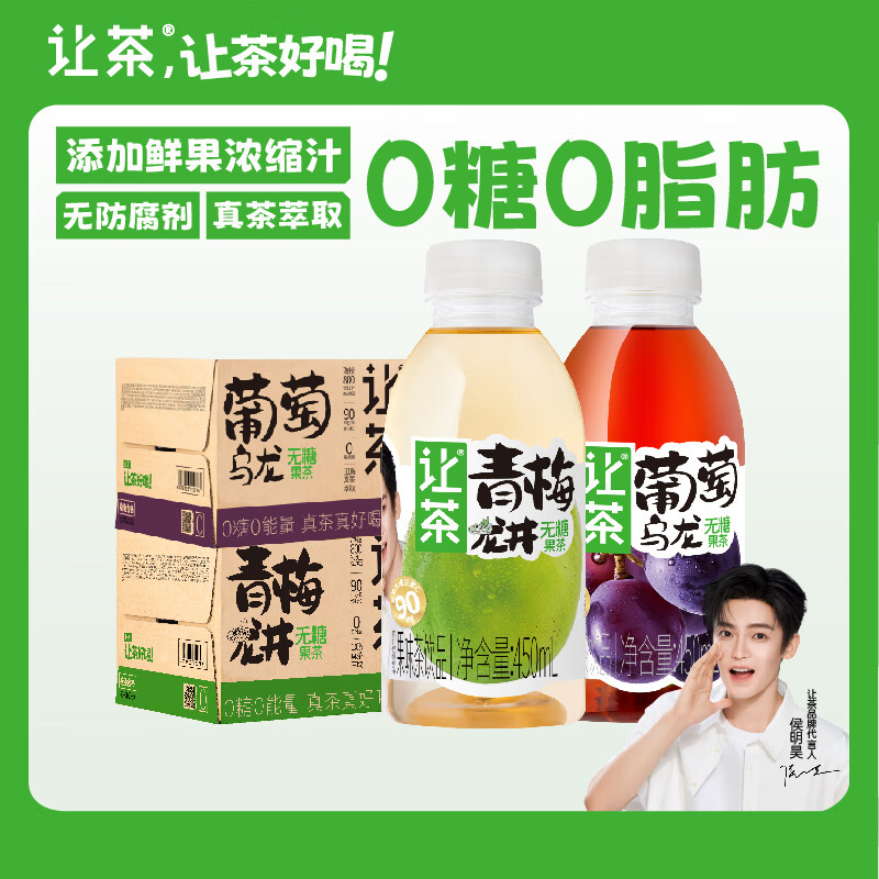 �ò� �������� 450ml*30ƿ