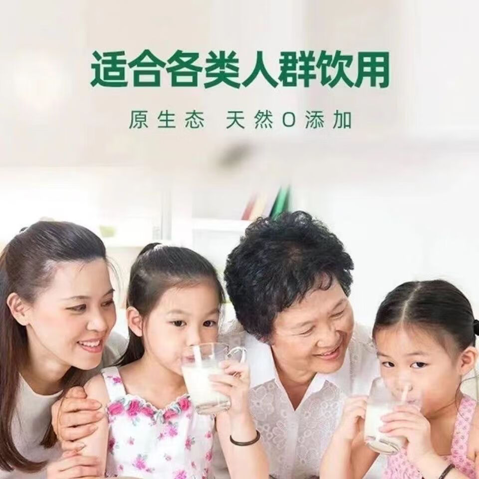 澳大利亚原罐原装进口成人奶粉全脂脱脂高钙中老年人青少年营养品 脱脂 全脂脱脂纯牛奶粉各一听共4斤礼