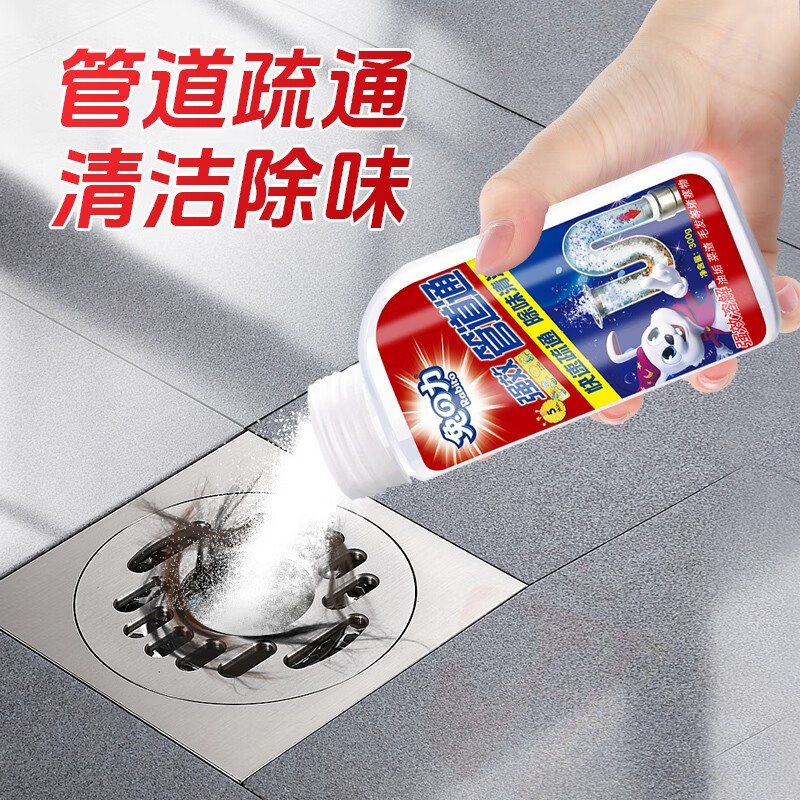 家安（HomeAegis）廚衛(wèi)好物兔力管道疏通粉劑廁所馬桶地漏廚房下水道溶解堵塞除臭 【管道清潔除味4件裝】管道通3瓶+管道通除臭劑1盒