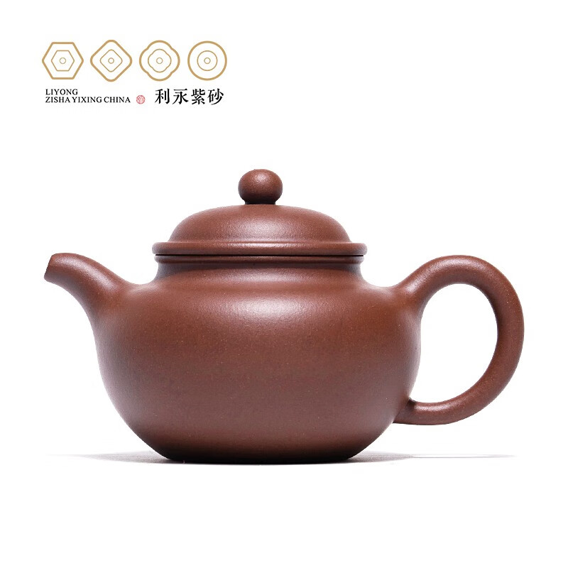 百年利永紫砂壺純?nèi)止げ鑹夭杈呱虅?wù)禮品定制景舟掇球景舟掇球復(fù)刻款紫泥 mL含