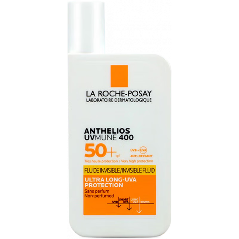 ���ڲ���������Ȫ��ɹ˪������ʹ���SPF50+ˮ��������ػ���ӯ������Ů��ѵ���� 49g    75Ԫ