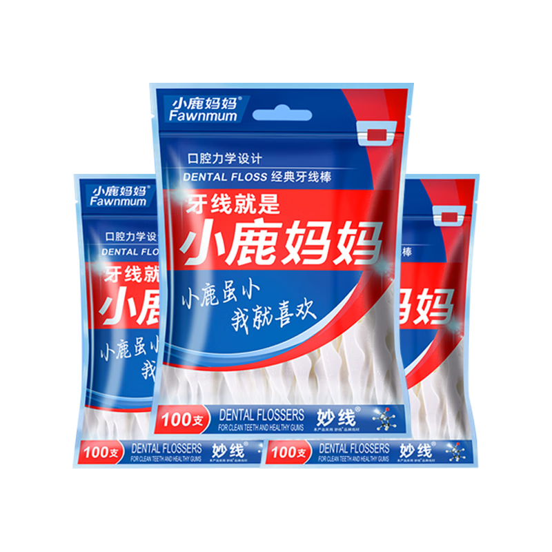 С¹���� ���߰� ��Я��װ100֧ 2.8Ԫ