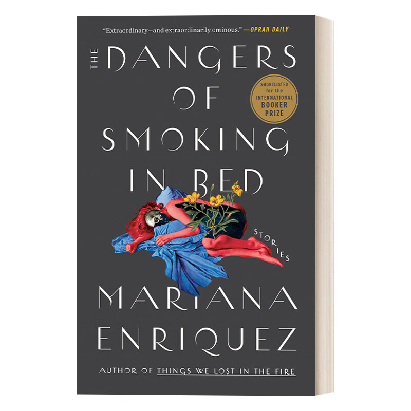 the dangers of smoking in bed 英文原版 在床上抽烟的危害 国际布克