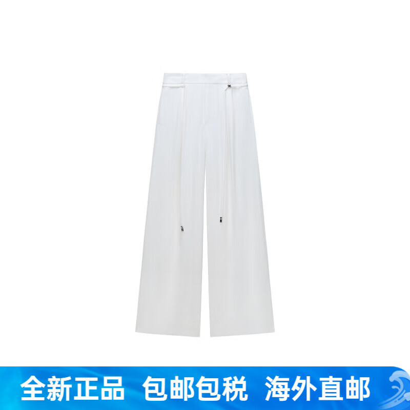歐時(shí)力（OCHIRLY）精紡天絲闊腿長(cháng)褲女垂感直筒寬松腰繩2025夏季新品 米白 XS