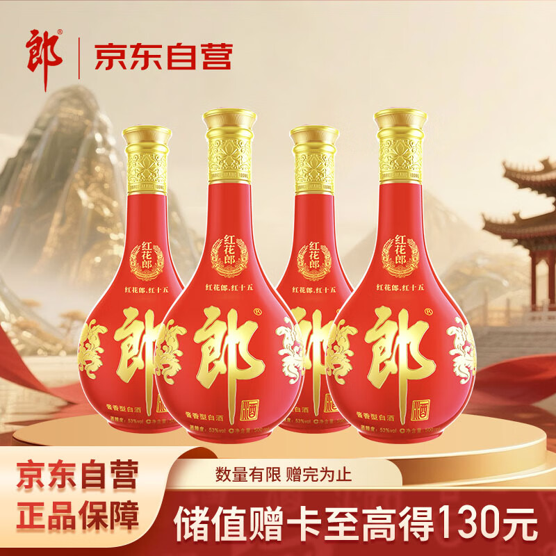 ɾ 컨 15 53 500ml *41617.85Ԫ